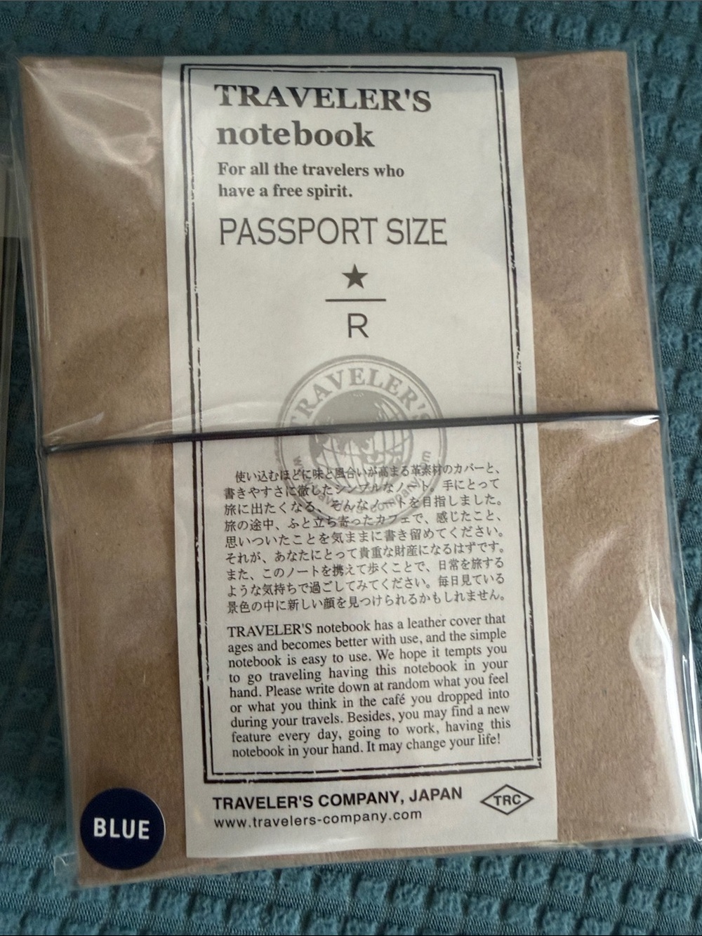 Starbucks Reserve collaboration with travelers company notebook passport size - Picture 3 of 4
